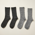 2 Pk Bamboo Ribbed Crew Socks